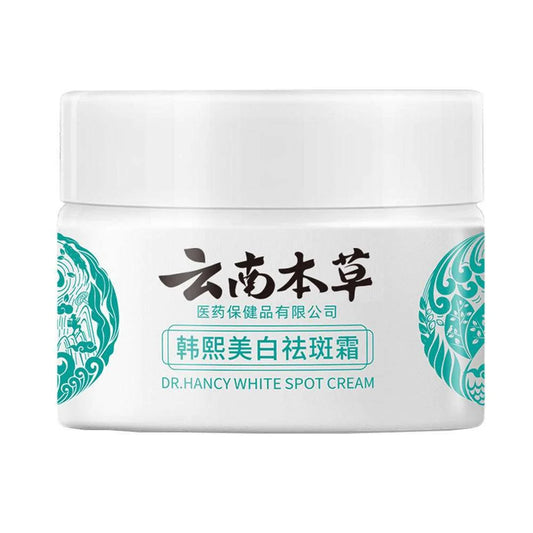 Dr Hancy White Spot Japan Cream – 20g