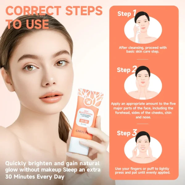 Gmeelan Sea Buckthorn Gluta Whitening Lazy Cream – 30g