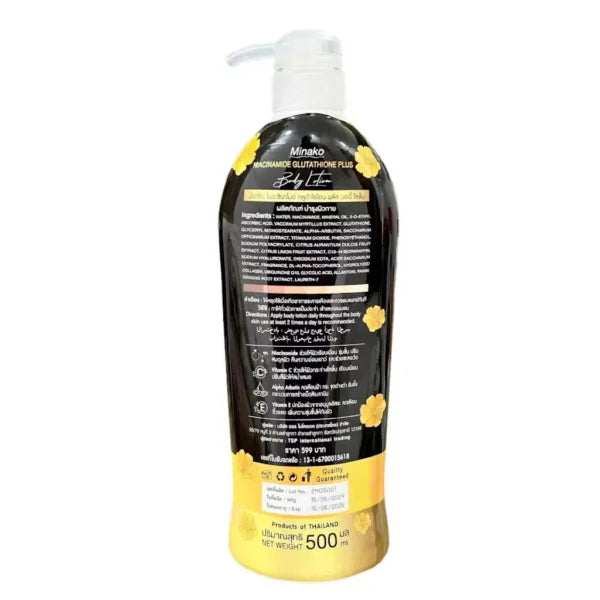 Minako Niacinamide Glutathione Plus 10% Body Lotion – 500ml