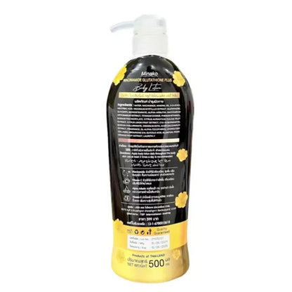 Minako Niacinamide Glutathione Plus 10% Body Lotion – 500ml
