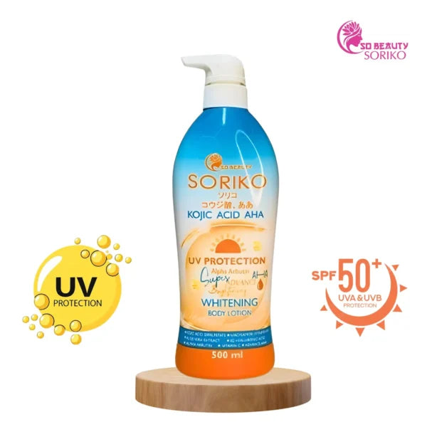 Soriko Kojic Acid AHA UV Protection Whitening Body Lotion – 500ml
