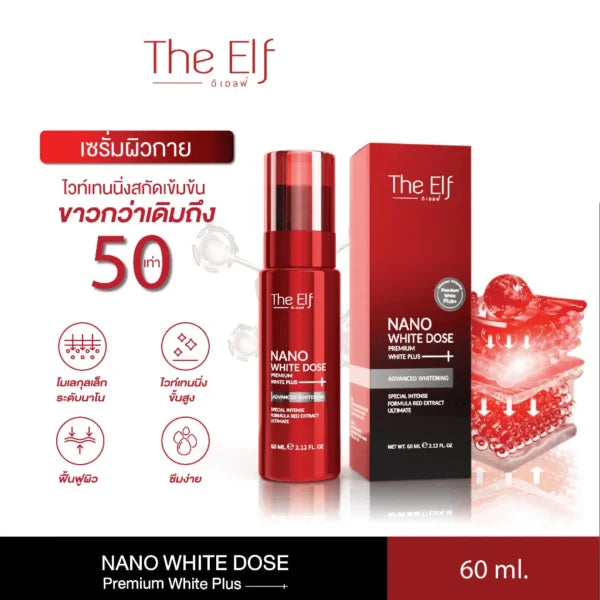 The Elf Nano White Dose Premium White Plus Serum – 60ml