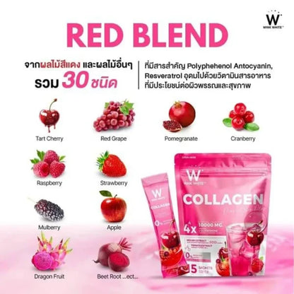 Wink White Collagen Pink Glow Plus 4x L-Glutathione Dipeptide Tripeptide 10000MG – 15 Sachets