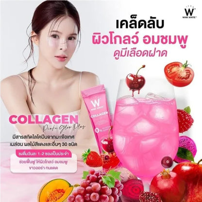 Wink White Collagen Pink Glow Plus 4x L-Glutathione Dipeptide Tripeptide 10000MG – 15 Sachets