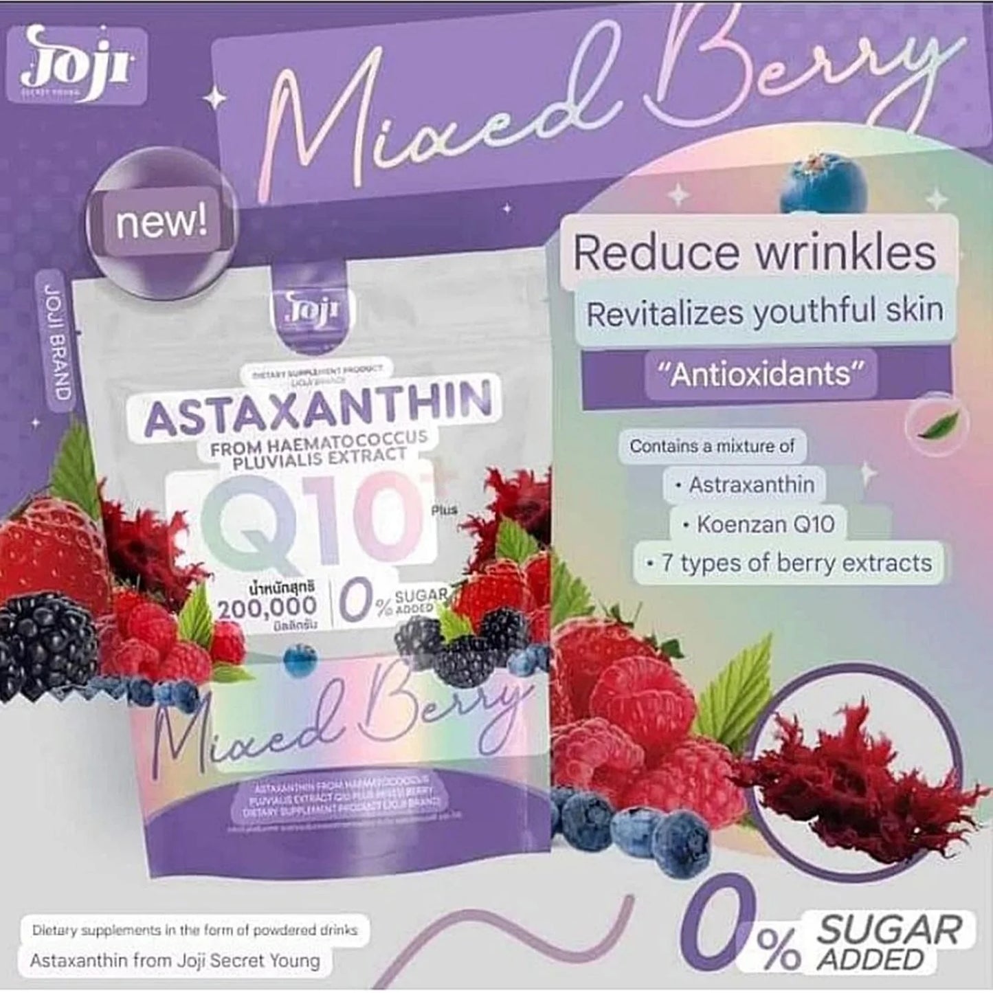 Joji Secret Astaxanthin Q10 Plus – Mixed Berry Antioxidant Powder 200,000 mg – 10 Sachets