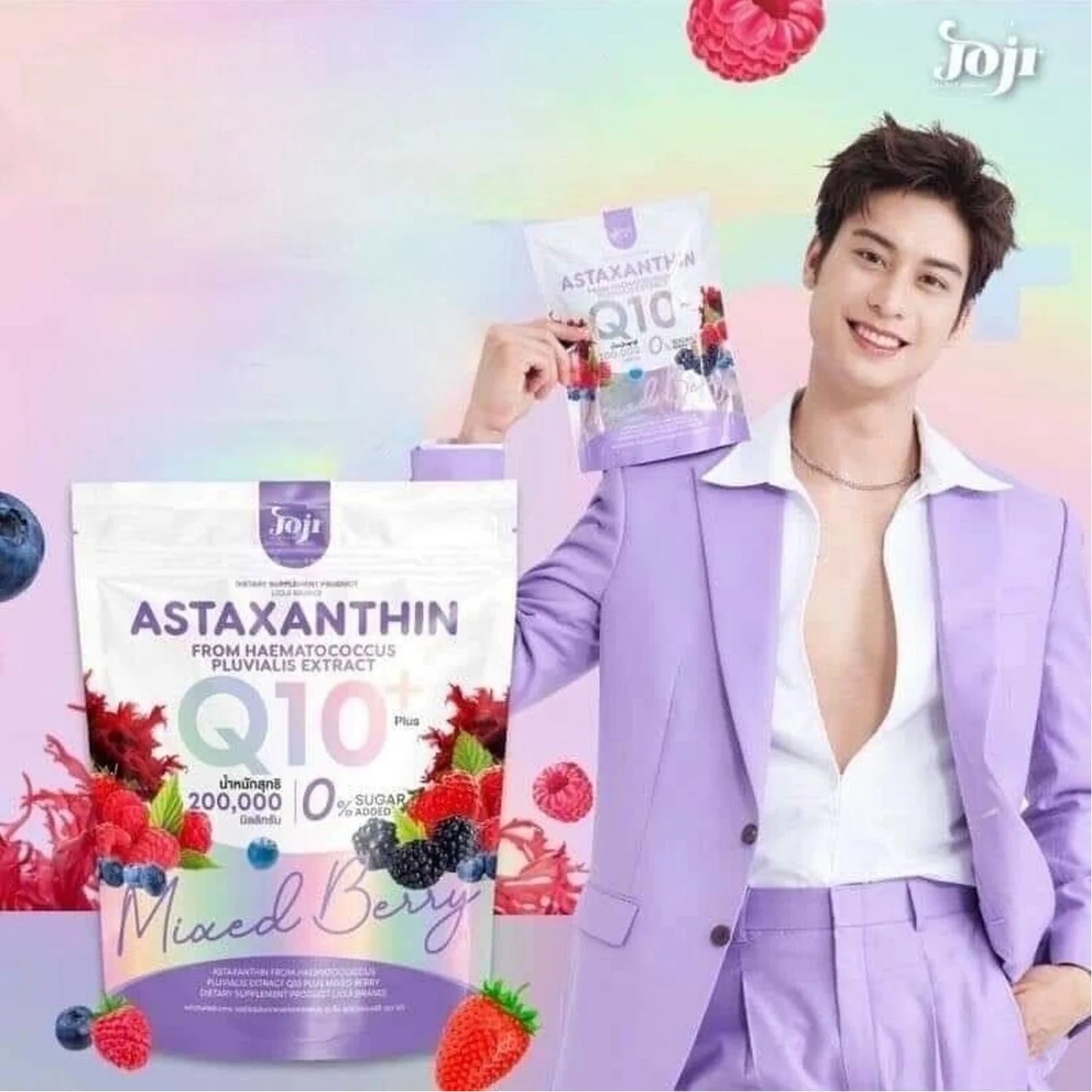 Joji Secret Astaxanthin Q10 Plus – Mixed Berry Antioxidant Powder 200,000 mg – 10 Sachets