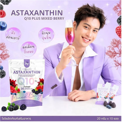 Joji Secret Astaxanthin Q10 Plus – Mixed Berry Antioxidant Powder 200,000 mg – 10 Sachets