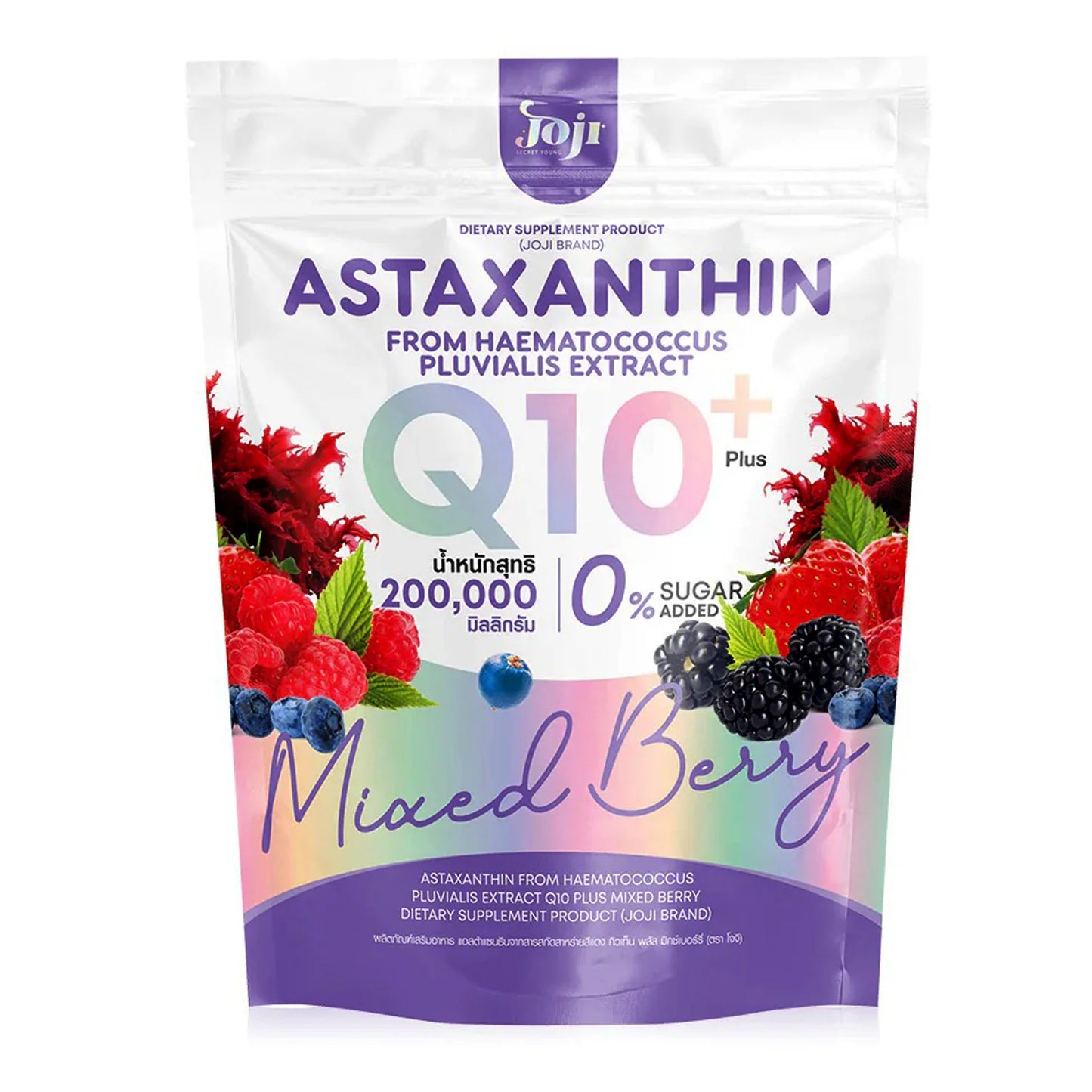 Joji Secret Astaxanthin Q10 Plus – Mixed Berry Antioxidant Powder 200,000 mg – 10 Sachets