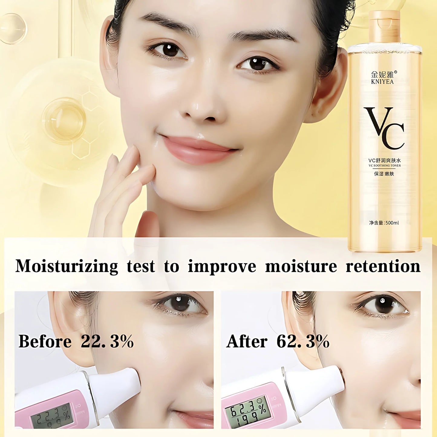 Kniyea VC Toner Sadoer Niacinamide Kiss Beauty Sunscreen Combo