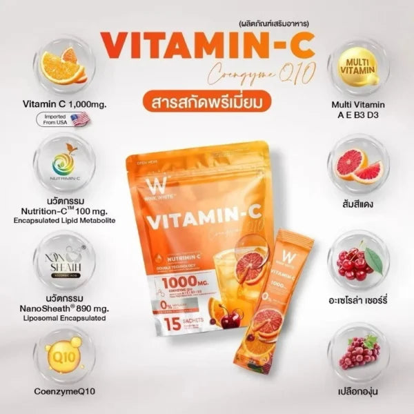 Wink White Vitamin C CoQ10 Plus – 15 Sachets x 12g