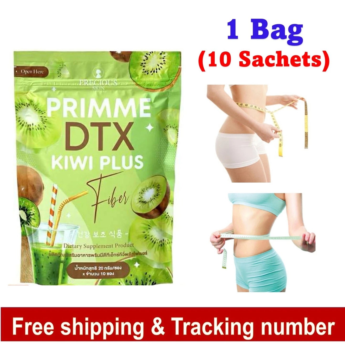 PS Primme DTX Kiwi Plus Detox Drink
